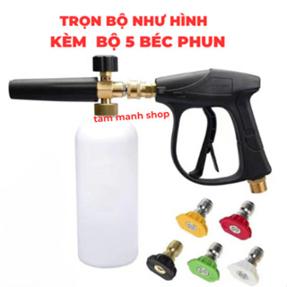 Bộ súng phun bọt tuyết rửa xe 1L lắp máy rửa xe áp lực cao và 5 béc xịt góc độ