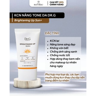 Kem chống nắng nâng tone DR.G BRIGHTENING UP SUN
