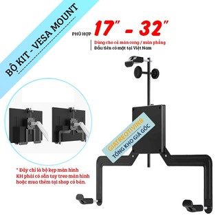 Bộ Kẹp Màn Hình Máy Tính ErgoTek EP4  17 - 32 Inch - Bộ Kit Vesa Mount - Lắp Đặt Cùng Giá Treo Màn Hình [ Hơn NB FP1 ]