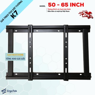 Giá treo tivi sát tường K7  50 - 55 - 65 inch - Khung treo tivi thẳng cố định Chất liệu sắt dày dặn sơn tĩnh điện