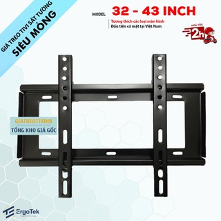 Giá Treo Tivi Thẳng Tường M2643 26 - 32 - 40 - 43 Inch - Khung Treo Tivi Cố Định Siêu Sát Tường
