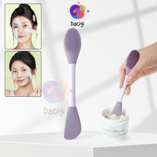 Cọ Silicon 2 trong 1 rửa mặt nạ tiện dụng, cọ quét mặt nạ đắp mặt nạ an toàn cho làn da - Dacigi