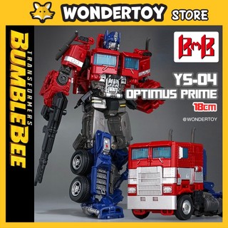 Mô hình Transformers Optimus Prime YS-04 Robot biến hình Xe Container 18cm - Hãng BMB