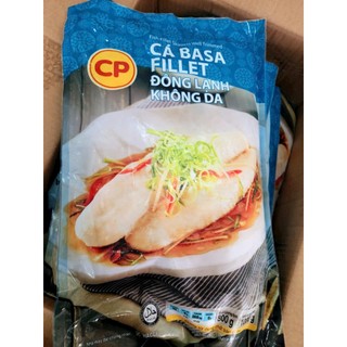 Cá basa fillet đông lạnh không da C.P gói 1kg (net8)
