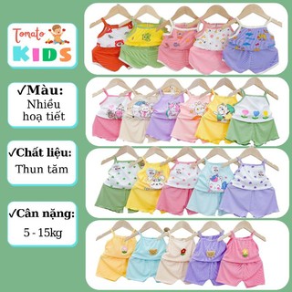Combo 5 bộ tăm lạnh hai dây cho bé gái mặc hè thun tăm lạnh từ 4kg đến 14kg bộ quần áo 2 dây cho bé bộ đồ bé gái
