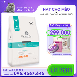 Thức ăn hạt hữu cơ cho chó natural core m50 5kg
