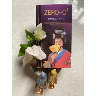 Bao Cao Su ZERO-O2 Nhập Khẩu Nhật Bản Hộp 12 chiếc