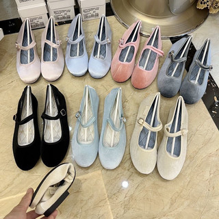 [Sẵn Hồng nhạt 37/Xanh dương nhạt 39] Giày búp bê Bella Mary Jane đế bệt siêu êm chân nhiều màu cute có quai điều chỉnh