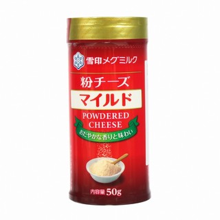 Phô Mai rắc Cháo Meg (50g) cho bé từ 6 tháng- mẫu mới