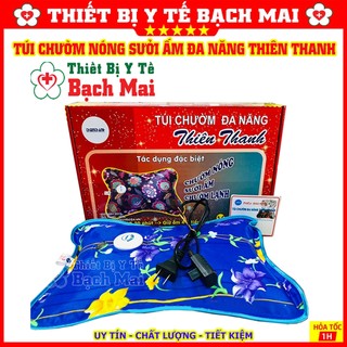 Túi Chườm Nóng Lạnh Thiên Thanh CỠ TO 25X35CM