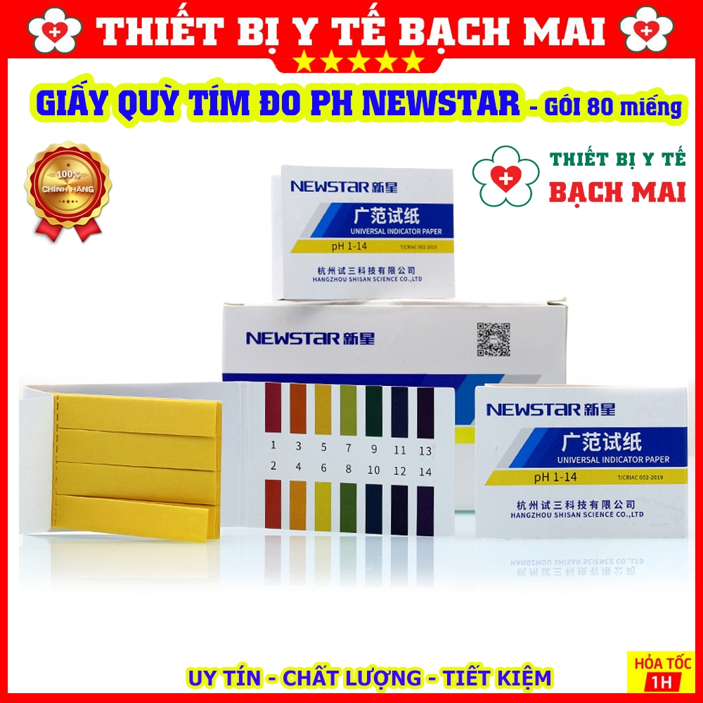 Giấy Quỳ Tím Thử Nước Ối, Đo Độ PH [Gói 80 Miếng]