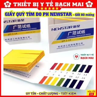 Bộ 80 Miếng Giấy Quỳ Tím Thử PH