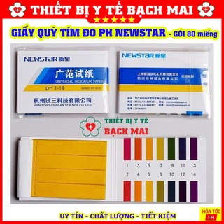 Bộ 80 Miếng Giấy Quỳ Tím Thử PH