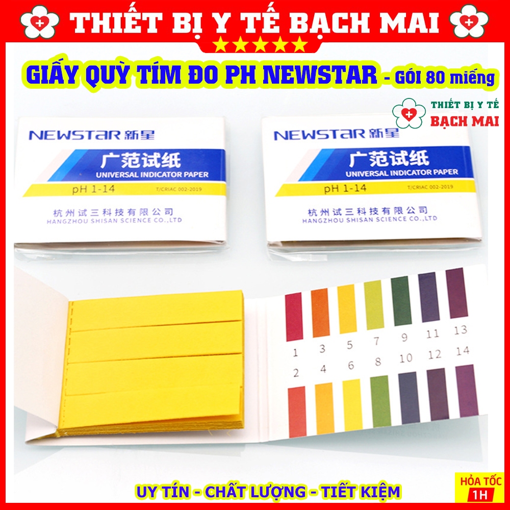 Bộ 80 Miếng Giấy Quỳ Tím Thử PH
