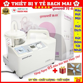 [HÚT KHOẺ] MÁY HÚT MŨI, HÚT DỊCH, HÚT ĐỜM 1 BÌNH YUWELL 7E-A