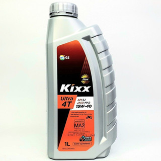 [Freeship toàn quốc] Dầu Nhớt Kixx Ultra 4T 15W40 0.8L 1L cho xe số, côn tay