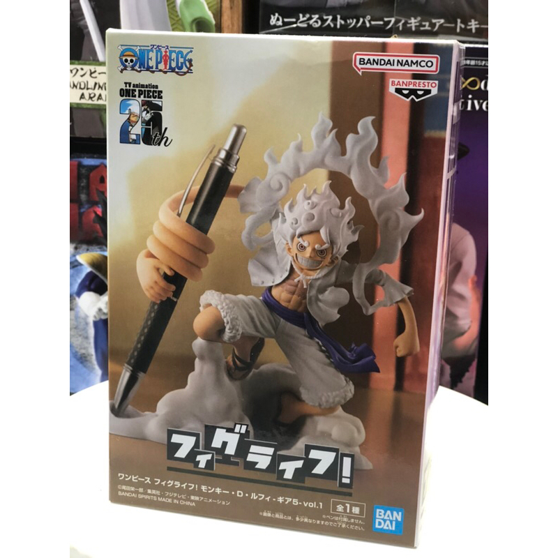 Mô hình Onepiece - Luffy G5 chính hãng