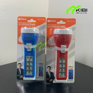 Đèn pin cầm tay siêu sáng, đèn pin chiếu xa KM 8796