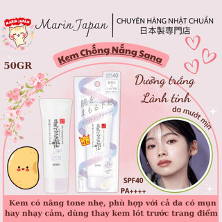 Kem Chống Nắng Kiêm Kem Lót Dưỡng Trắng Da White Sana Từ Mầm Đậu Nành Nhật Bản