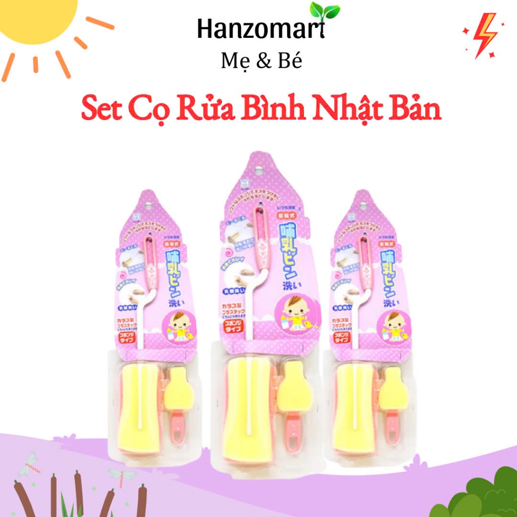 Cọ rửa bình sữa Nhật Bản - hanzo2009