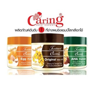Kem ủ tóc Caring Hair Treatment Wax 500ml - Thái Lan