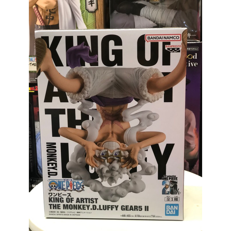 Mô hình Onepiece - Luffy G5 KOA chính hãng