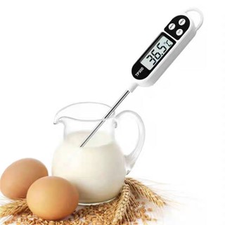 Nhiệt kế thực phẩm kỹ thuật số TP300
