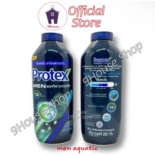 (Mẫu Mới) 01 Chai Phấn Lạnh Protex 280gram Thái Lan