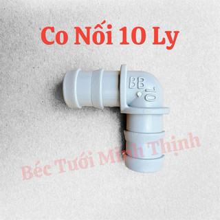 Co nối 10 ly dùng kết nối ống trong hệ thống tưới tự động