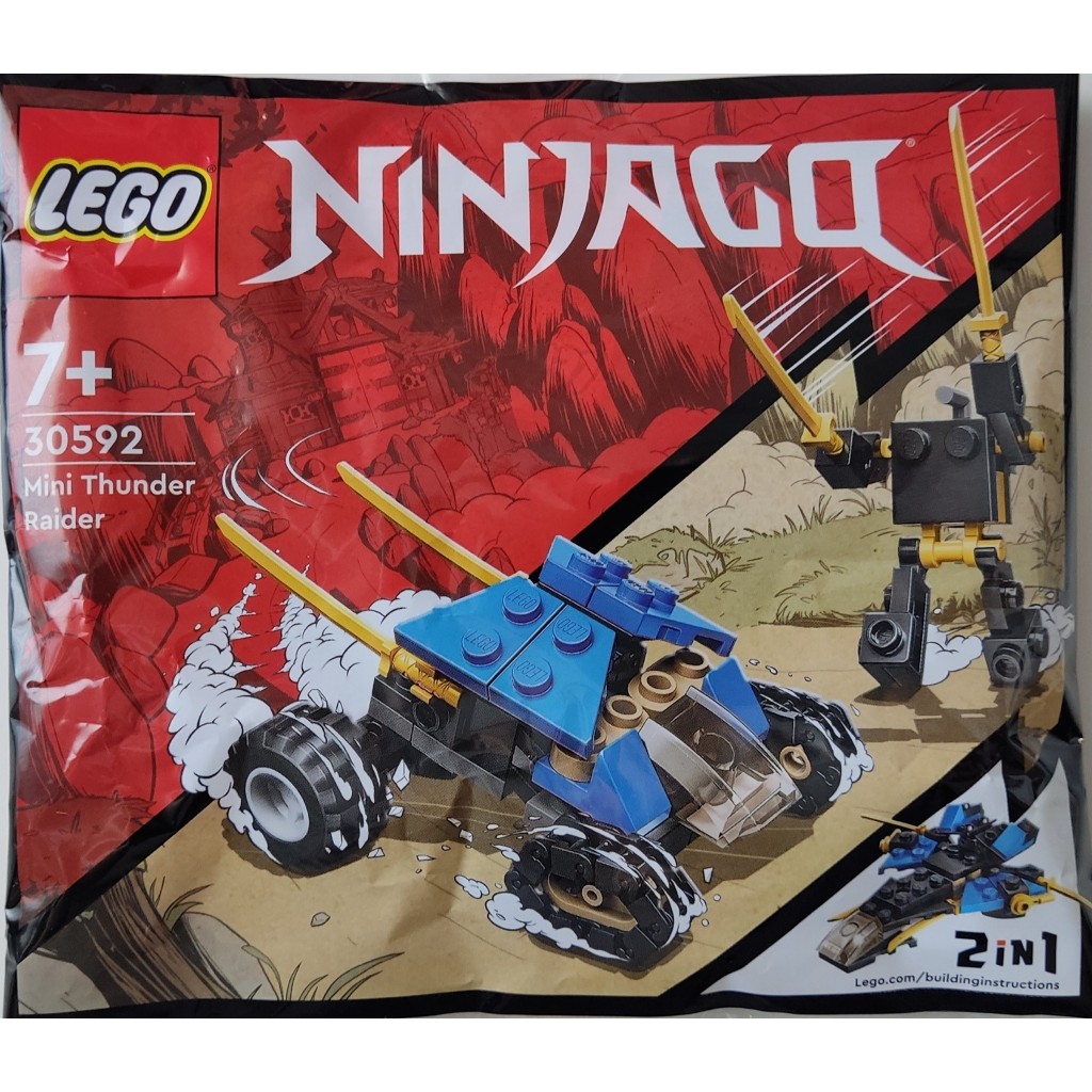 30592 LEGO NINJAGO Xe Tăng Sấm Chớp Mini của Jay