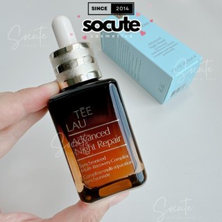 Tinh chất phục hồi da EL Advanced Night Repair Serum 50ml