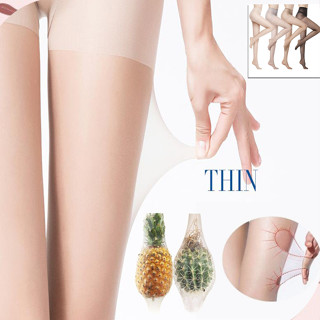 Quần tất da nữ mỏng quả dứa siêu dai iLita vớ da siêu trong thật chân mềm mịn nhẹ phong cách lolita