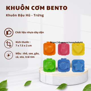Khuôn cơm Bento - Khuôn trứng đậu hũ - Dụng cụ làm cơm hộp nhiều mẫu đáng yêu cho các bé