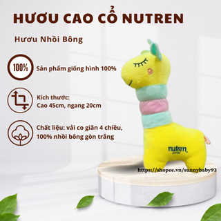 [Ảnh Thật] Hươu Bông - Gối ôm Gấu Bông Hươu Cao Cổ Hươu Bông size 45cm - Hàng VIP Loại 1