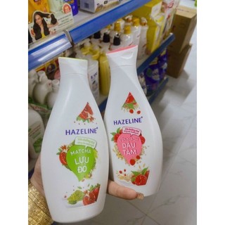 Dưỡng thể hazeline 230ml