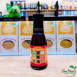 Dầu hào nấm chay hữu cơ Sauceco 155ml