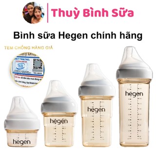 Bình sữa Hegen chính hãng đủ size 60ml/150ml/240ml/330ml cho bé