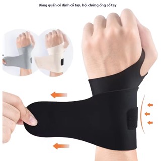 Băng mỏng quấn cổ tay, hội chứng ống cổ tay vải mềm thoáng mát