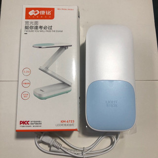 💥 đèn học tích điện 💥 đèn : KM - 6723 , kiểu dáng đẹp , gấp gọn , có 32 bóng LED