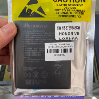 Pin Huawei Honor V9 / V8 Pro (HB376994ECW) 4000mAh - loại 1