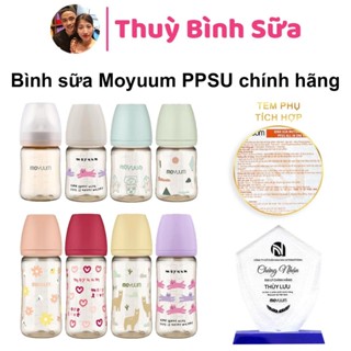 Bình sữa Moyuum 170ml/270ml Hàn quốc (Chọn núm)