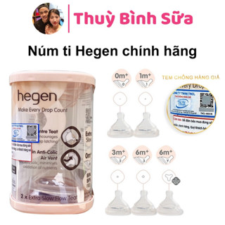 Núm ty Hegen chính hãng đủ size cho bé