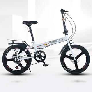 Xe đạp gấp gọn 20 inch, xe thể thao, địa hình phanh đĩa xe đạp học sinh,sinh viên có thể mang lên tàu điện, xe oto