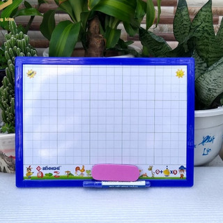 Bảng học sinh hai mặt BẾN NGHÉ(Văn phòng phẩm giá sỉ HÙNG HUY)