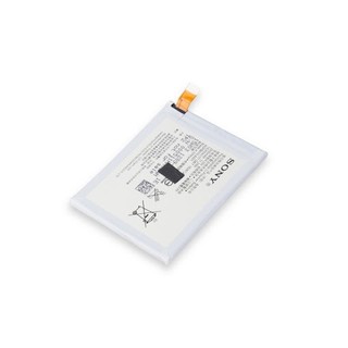 Pin new C5 Ultra / C5 Ultra Dual E5533 / E5563
