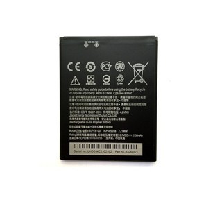 Pin HTC Desire 620 620G (BOPE6100)