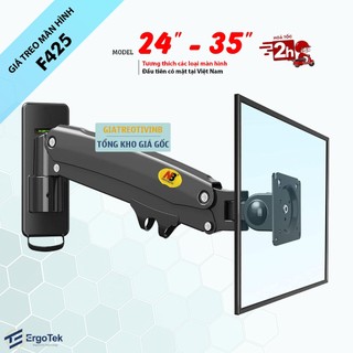 Giá Treo Màn Hình Máy Tính NB F425 / NB M2 - Giá Treo Tivi Xoay 360 Độ - Điều Chỉnh Cao Thấp