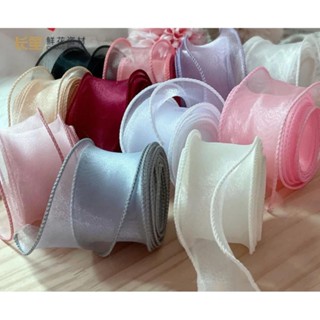 [CAM KẾT LOẠI 1] Ruy Băng Voan 4CM Viền Sóng Cuộn 9M Ruy Băng Đuôi Cá Hàng Chất Lượng Thắt Nơ Gói Quà, Gói Bó Hoa