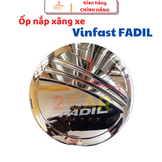Ốp Nắp Bình Xăng, bình dầu Xe Vinfast Fadil 2019- 2021- 2022- 2023-2024 mạ crom cao cấp