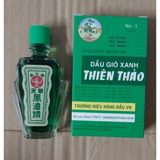 dầu gió xanh thiên thảo chai 12 ml